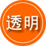 定陶区救援费用合理